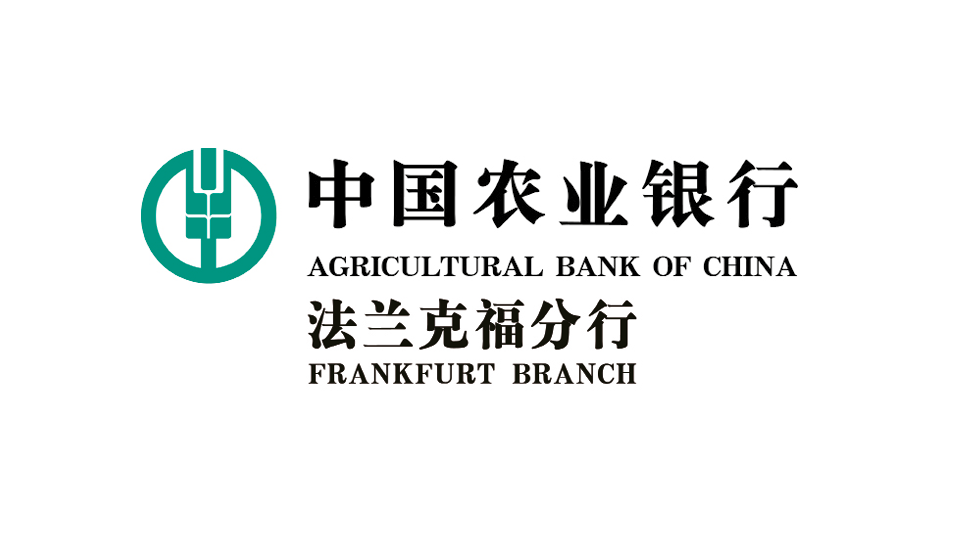 AB China Logo App FSM25
